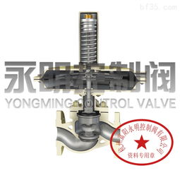 天然气减压阀产品批发价格与供应信息全解析