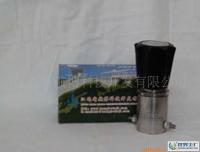 解读7000PSI高压减压阀 厂家直供，不锈钢与精密螺纹设计助力机械行业升级